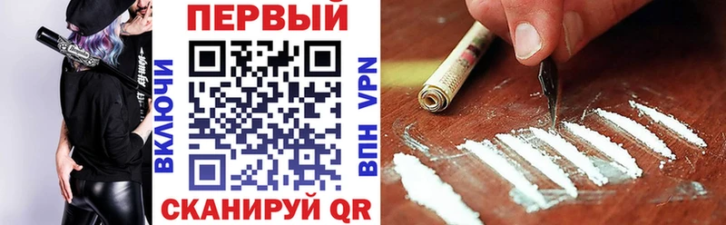 Amphetamine Розовый  наркошоп  KRAKEN как войти  Шебекино 