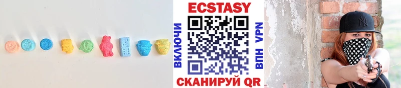 Ecstasy таблы  hydra зеркало  площадка клад  магазин продажи   Шебекино 