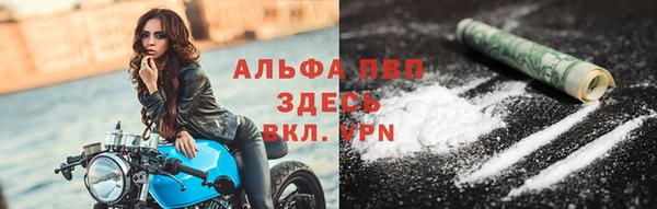 прущая мука Верхнеуральск