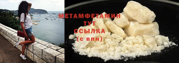 альфа пвп VHQ Кукмор