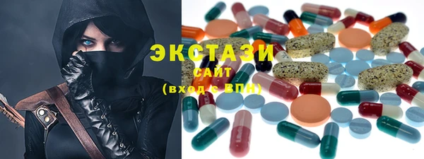 альфа пвп VHQ Верхний Тагил