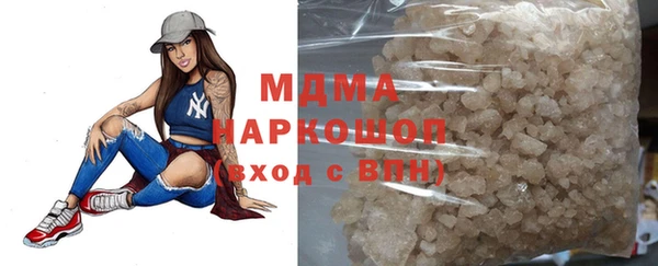 альфа пвп VHQ Кукмор