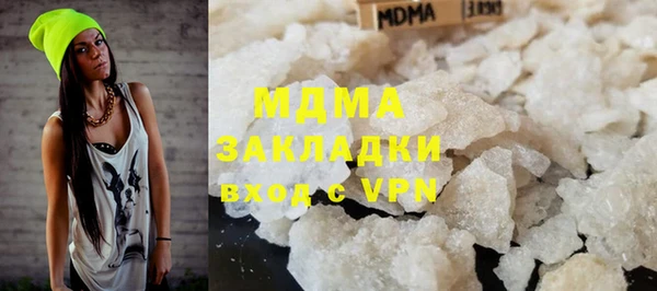 прущая мука Куйбышев