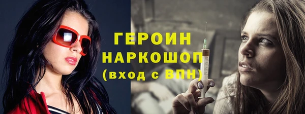 прущая мука Куйбышев