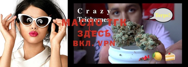 альфа пвп VHQ Кукмор