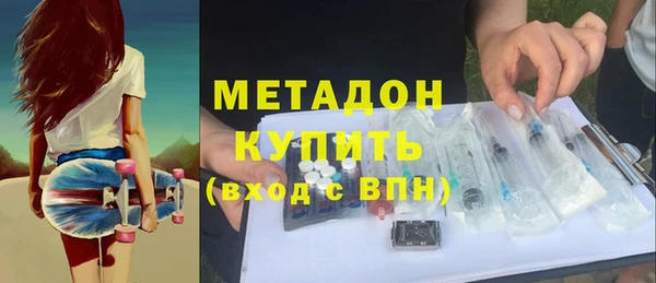 спайс Кулебаки