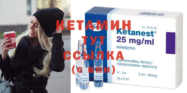 спайс Кулебаки
