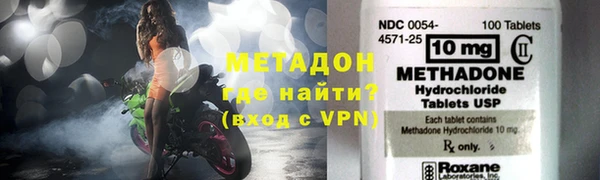 твердый Ладушкин