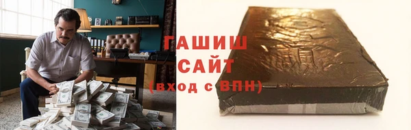 спайс Кулебаки