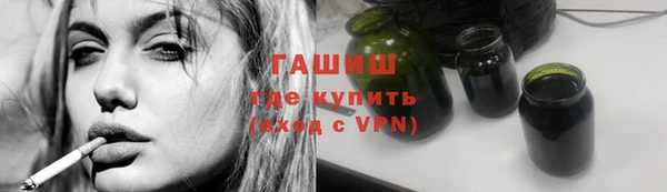 спайс Кулебаки