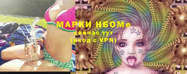 альфа пвп VHQ Кукмор