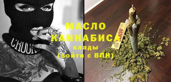 спайс Кулебаки