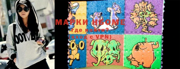альфа пвп VHQ Кукмор