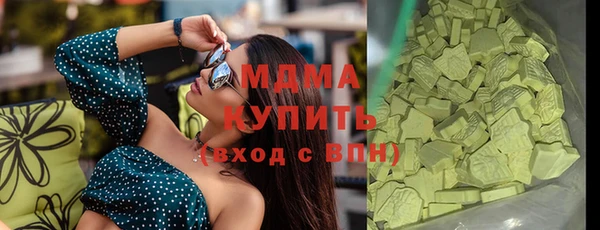 альфа пвп VHQ Кукмор