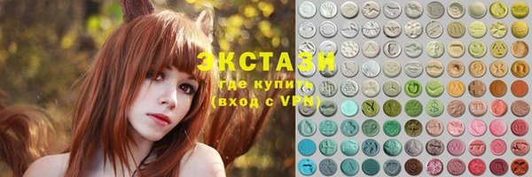 прущая мука Куйбышев
