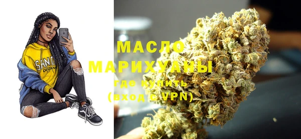 прущая мука Куйбышев