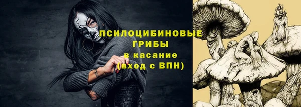 альфа пвп VHQ Кукмор