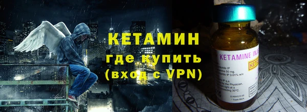 прущая мука Куйбышев