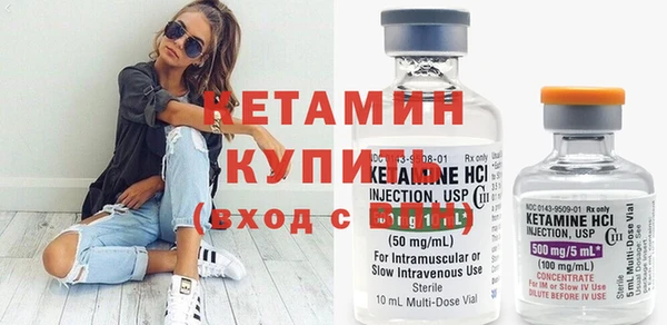 альфа пвп VHQ Кукмор