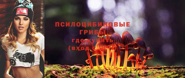 альфа пвп VHQ Кукмор
