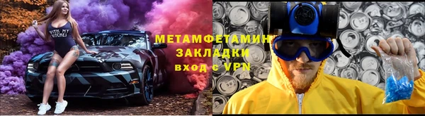 альфа пвп VHQ Кукмор