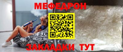 MDMA Premium VHQ Волжский