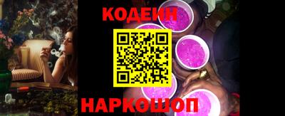 MDMA Premium VHQ Волжский
