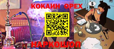 mdpv Краснознаменск