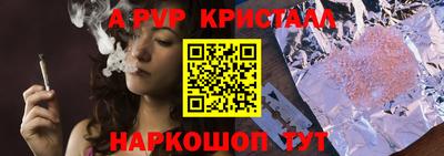 mdpv Краснознаменск
