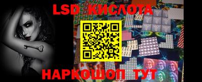 mdpv Краснознаменск