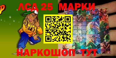 MDMA Premium VHQ Волжский