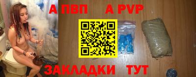 MDMA Premium VHQ Волжский