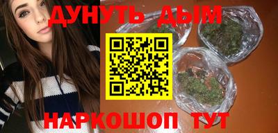 MDMA Premium VHQ Волжский