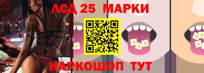 MDMA Premium VHQ Волжский