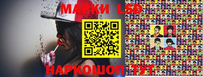 MDMA Premium VHQ Волжский