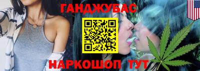 соль курить ск Волжск