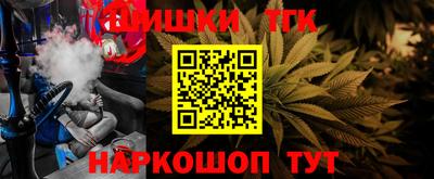 mix Волгодонск