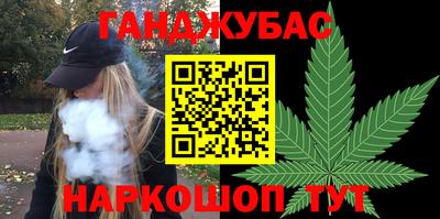 MDMA Premium VHQ Волжский