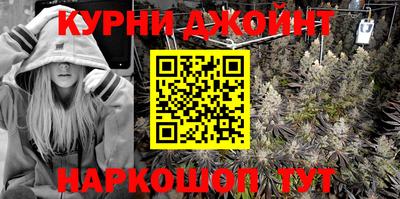 MDMA Premium VHQ Волжский