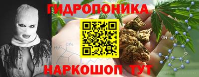 MDMA Premium VHQ Волжский