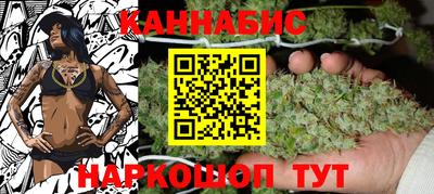 MDMA Premium VHQ Волжский
