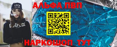 mdpv Краснознаменск