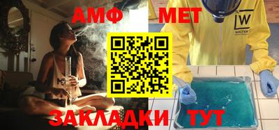 mdpv Краснознаменск