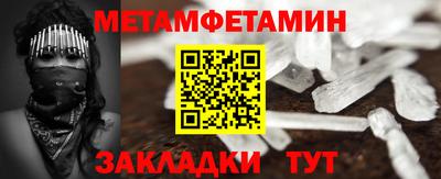 mdpv Краснознаменск