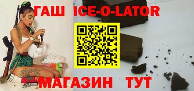mdpv Краснознаменск