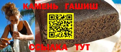 MDMA Premium VHQ Волжский