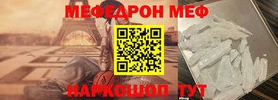mdpv Краснознаменск