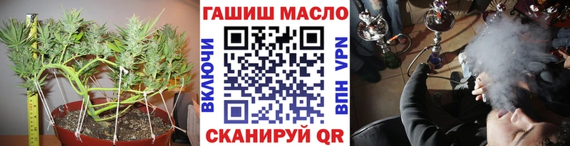 ссылка на мегу зеркало  Шебекино  Дистиллят ТГК вейп с тгк 
